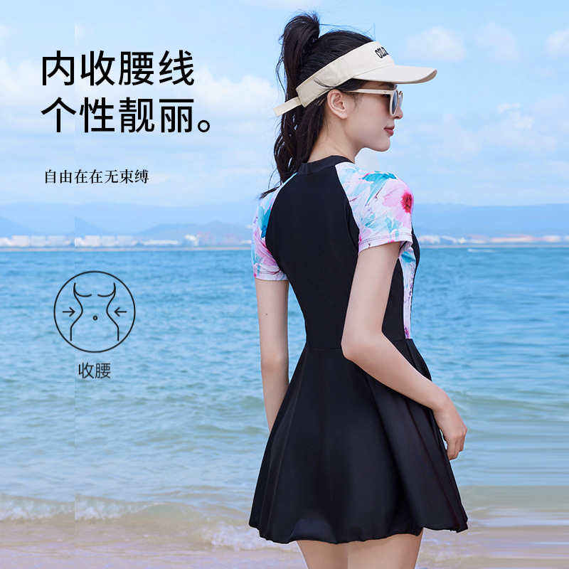 10452099.巴洛尼莫夏季泳衣女式新款短袖保守显瘦游泳衣连体式温泉度假涉水游泳套装YY8899
