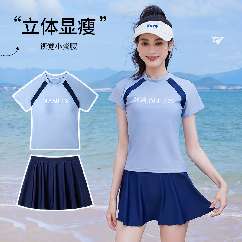 10452264.巴洛尼莫夏季新款甜美清新女士泳衣分体式保守学生妹款式泳装度假游泳套装YY8896