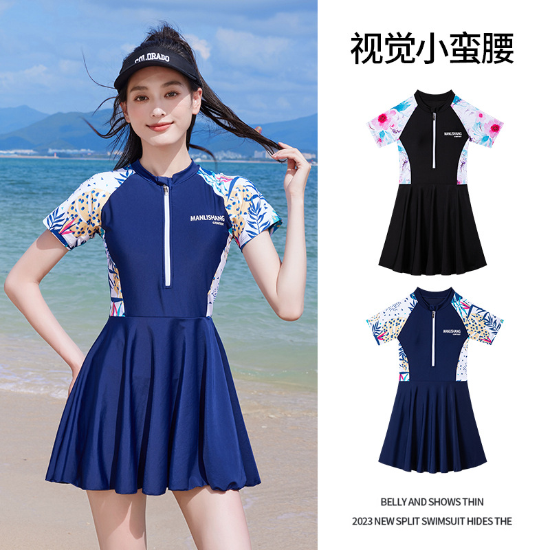 13604040.巴洛尼莫2026夏季泳衣女式新款短袖保守显瘦游泳衣连体式温泉度假涉水游泳套装YY8899
