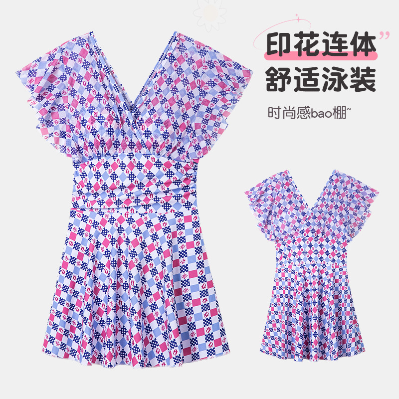 10452046.巴洛尼莫新款女士泳衣时尚印花无袖深领性感吊带泳衣高腰显瘦海边游泳泳裙YY8903