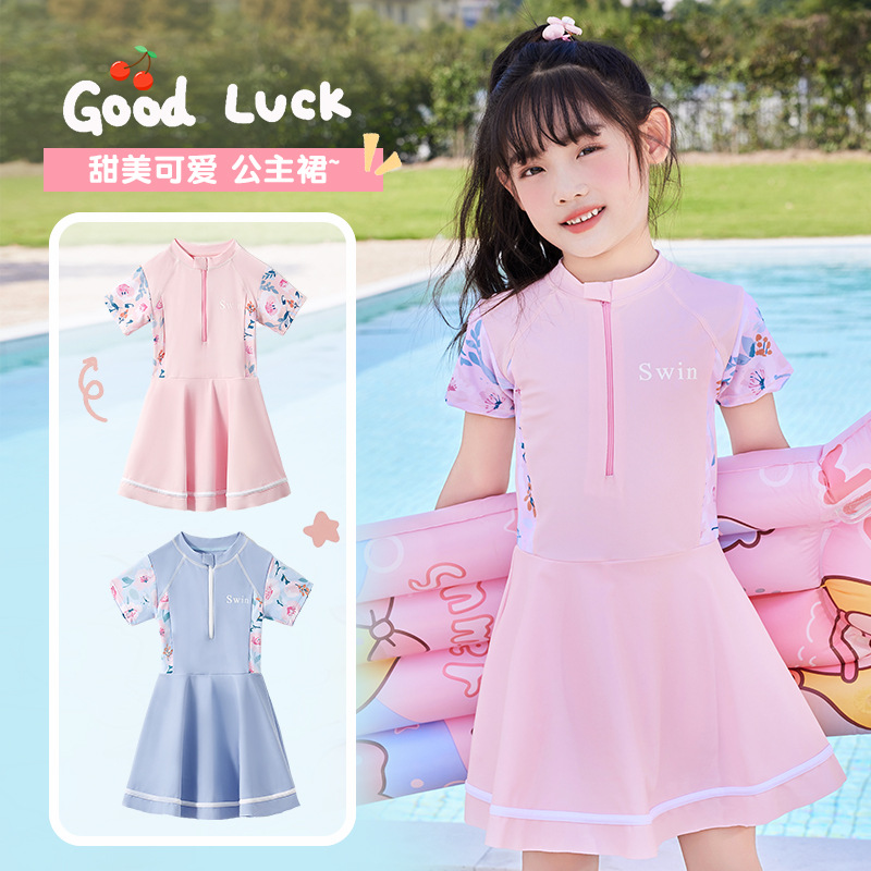 10467528.巴洛尼莫儿童泳衣夏季新款小中大童女孩休闲涉水运动泳衣泳裙学生游泳装备YY601