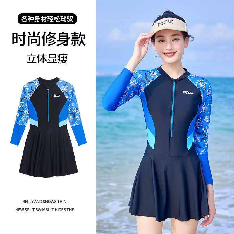 10881342.巴洛尼莫泳衣女士长袖防晒运动保守新款连体冲浪游泳衣酒店温泉泳装女显瘦YY8932