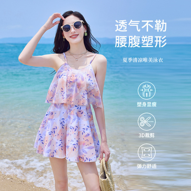 10891284.巴洛尼莫 法式海边度假风吊带连衣裙女士游泳装新款无袖海浪群泳裙泳衣YY8908