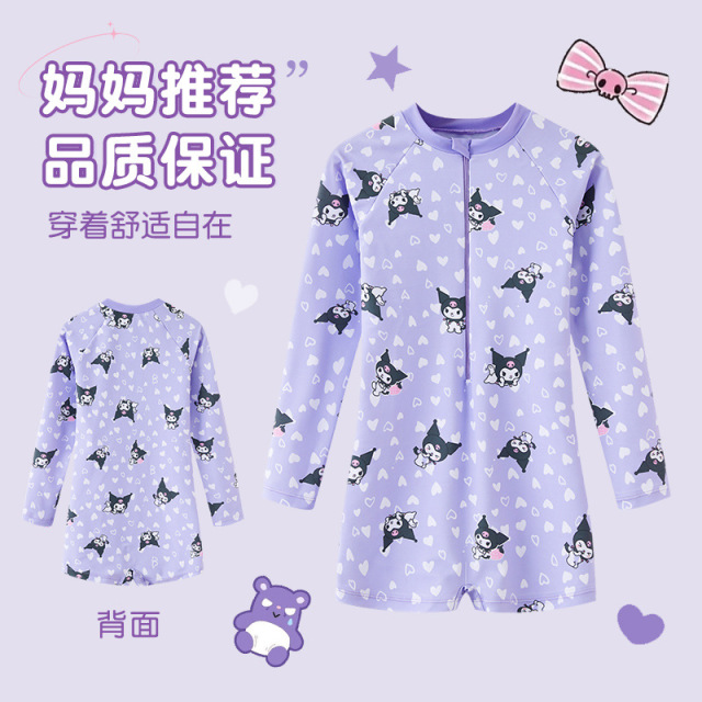 10912210.巴洛尼莫夏季儿童连体平角游泳衣可爱库洛米女童泳衣海边度假韩版宝宝泳装YY659