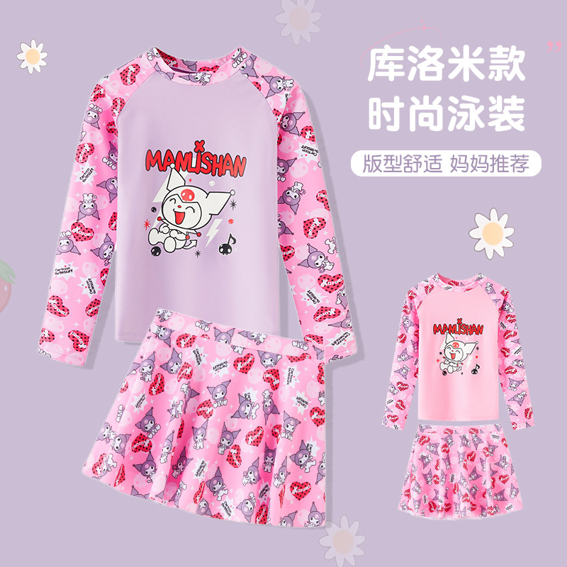 13604080.巴洛尼莫儿童泳衣女孩女童中大童学生游泳衣保守分体A裙式泳裙泳装YY662