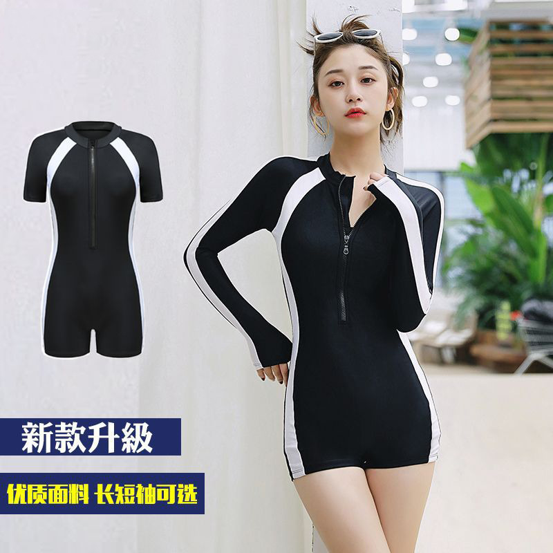 7949229.巴洛尼莫运动连体泳衣女士专业保守新款温泉游泳衣长短袖女式成人泳装YYE60