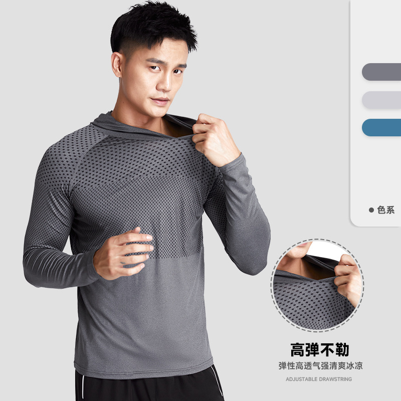 11136029.巴洛尼莫秋冬户外健身跑步男篮球足球打底衫阳离子连帽卫衣男款运动长袖TX61139