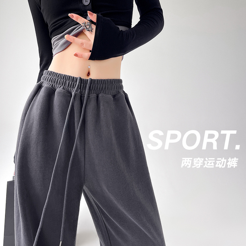 11160008.巴洛尼莫2024新款秋冬美式运动裤女高腰宽松垂感显瘦阔腿裤休闲卫裤KZ289