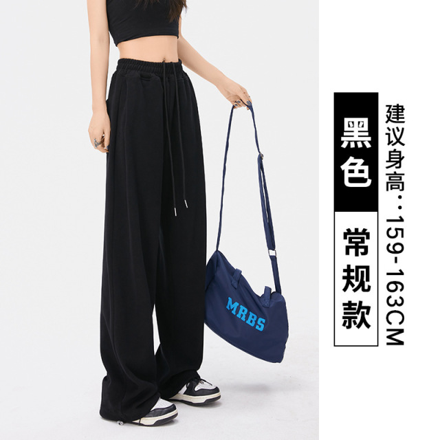 11160008.巴洛尼莫2024新款秋冬美式运动裤女高腰宽松垂感显瘦阔腿裤休闲卫裤KZ289