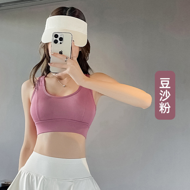 11691760.巴洛尼莫瑜伽服夏2025新款运动内衣女套装专业跑步训练高强度健身文胸上衣WXY002
