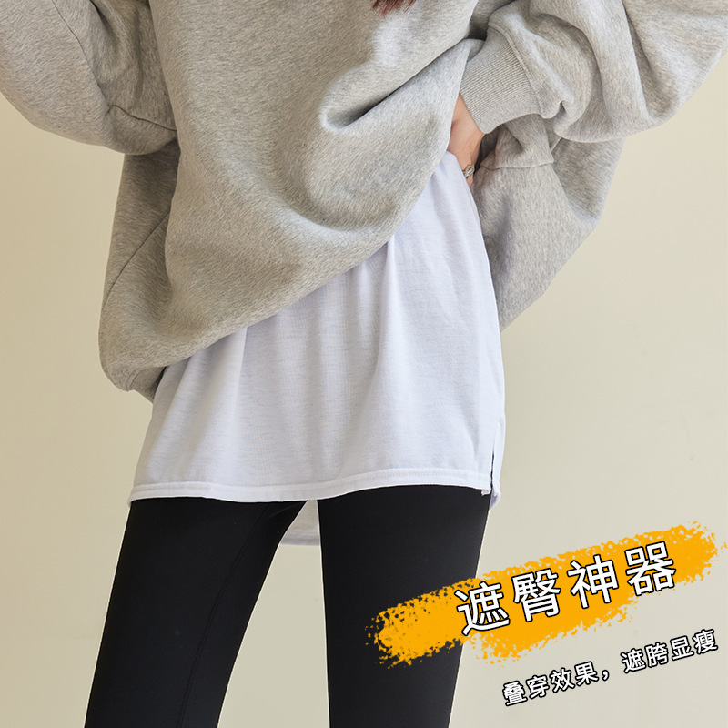9925456.巴洛尼莫爆款小屁帘女下摆春秋卫衣打底神器内搭叠穿遮臀裙屁帘内搭秋冬半身裙XB001
