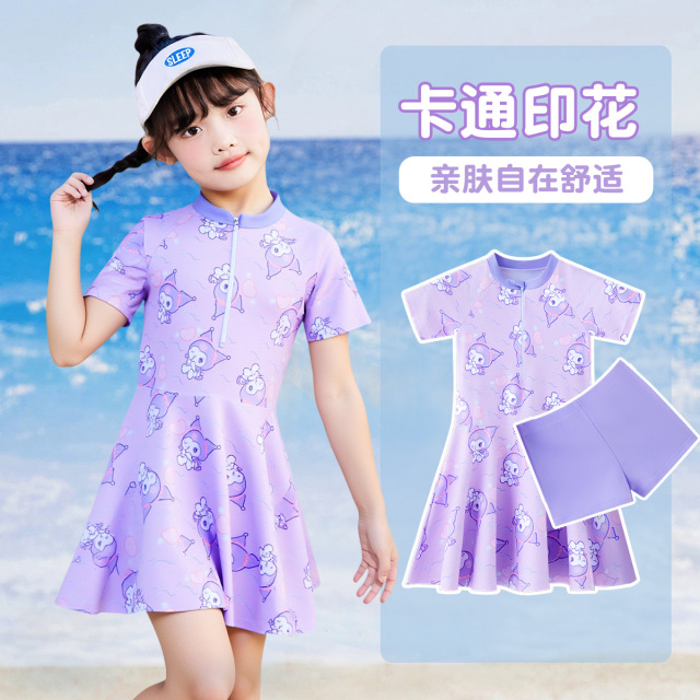 13604075.巴洛尼莫创意卡通紫色印花库洛米儿童泳衣泳帽套装2026夏季连体裙泳装小清新YY667