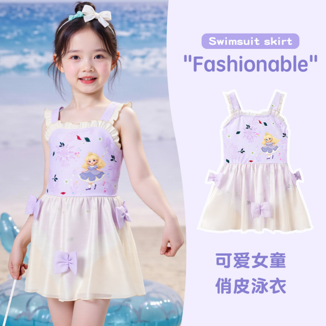 12152244.巴洛尼莫女童网纱爱莎公主裙游泳衣透气舒适遮阳玩水泳装宝宝快干连体泳衣YY734