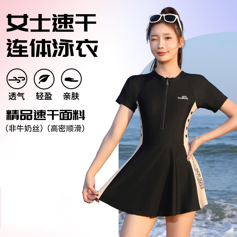12161353.巴洛尼莫高级感连体泳衣女2025夏季速干透气高弹力短袖连衣裙游泳衣女YY92401