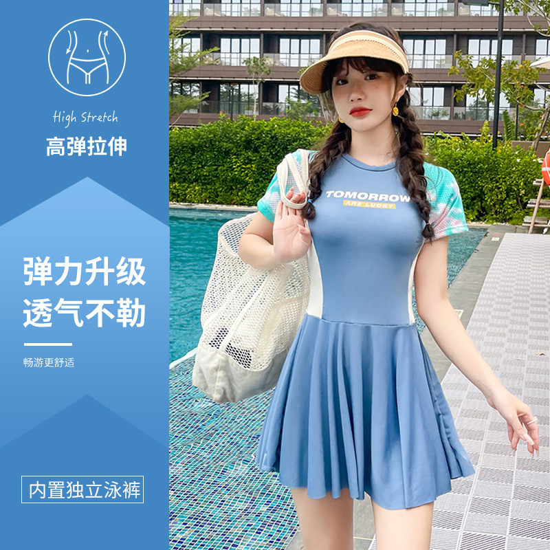 13604015.巴洛尼莫分体运动泳衣2026新款女士时尚保守平角裙式游泳衣修身显瘦温泉泳装YY810735