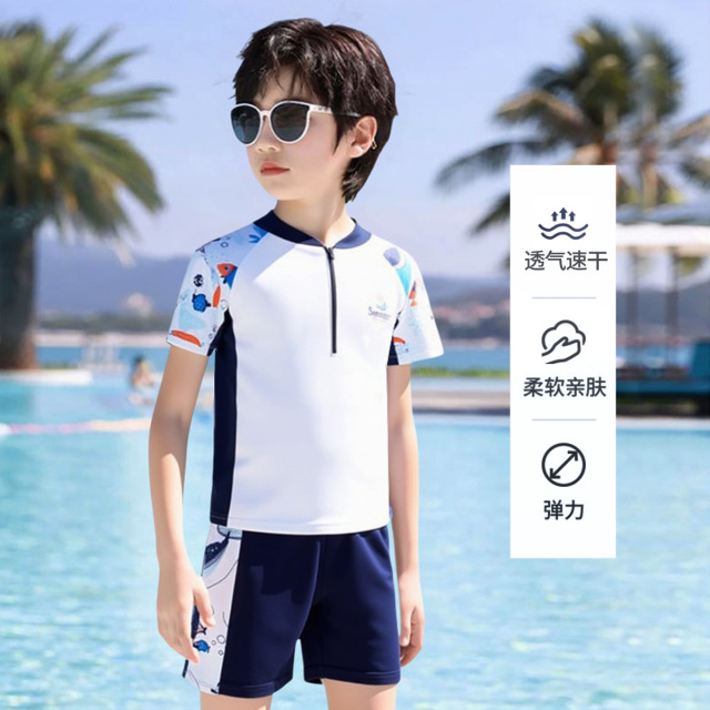 13604072.巴洛尼莫儿童泳衣男孩分体2026新款短袖夏男游泳衣小童中大童泳裤套装YY712