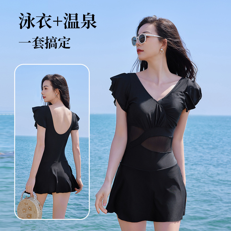 13604011.巴洛尼莫2026夏季泳衣高腰显瘦v领女士泳装法式荷叶袖短袖连衣裙YY8832