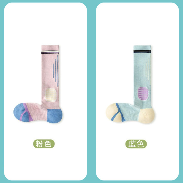 13172623.[2双装]巴洛尼莫专业健身压力袜女士长筒压缩跑步篮球跳绳健身小腿弹力袜WZ2237