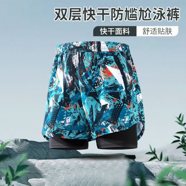 13344718.巴洛尼莫夏季外穿男士沙滩裤休闲花短裤男士夏威夷沙滩宽松运动双层五分裤YYK9919