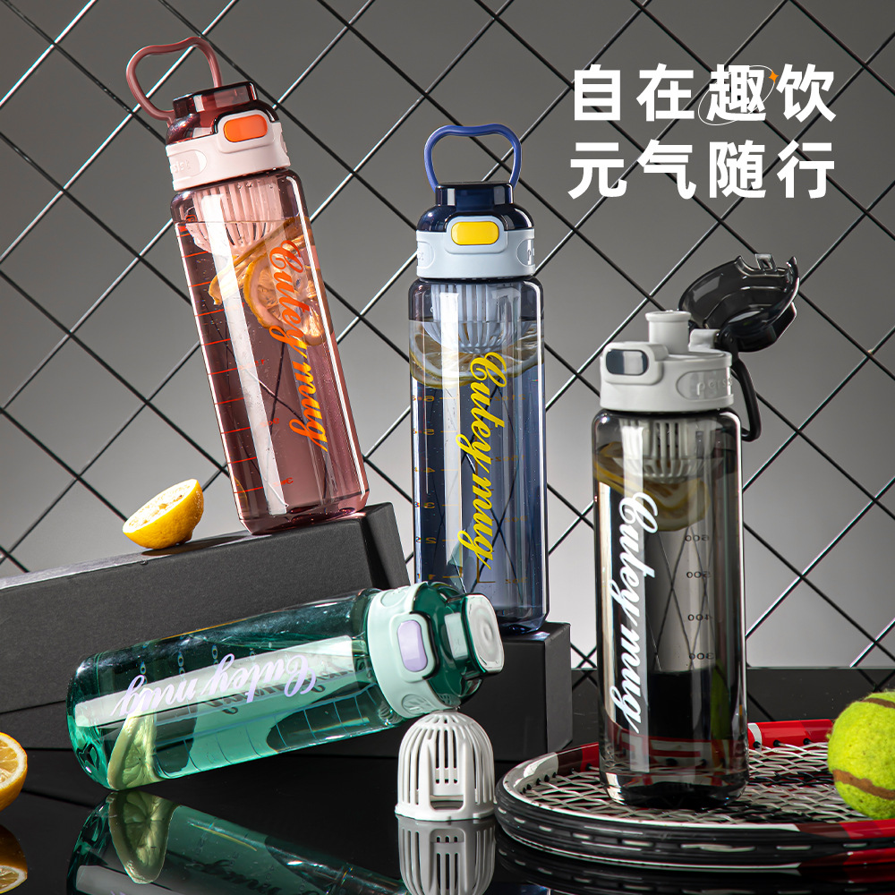 13346533.巴洛尼莫新款运动水杯大容量塑料杯男女夏季户外健身高颜值带茶隔便携水壶SH-2056