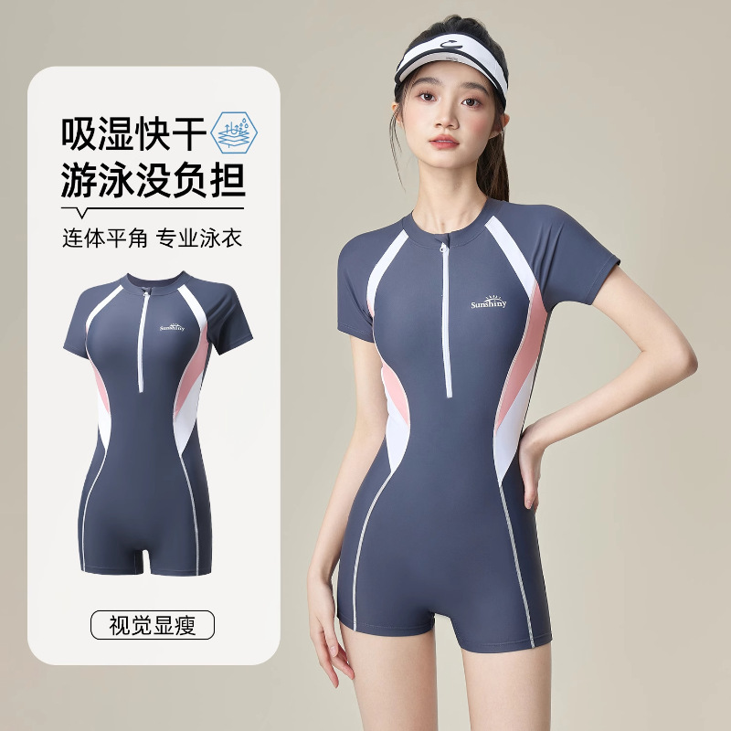 13604004.巴洛尼莫温泉泳衣女款2026新款保守专业连体游泳衣遮肚显瘦游泳馆专用YY15041