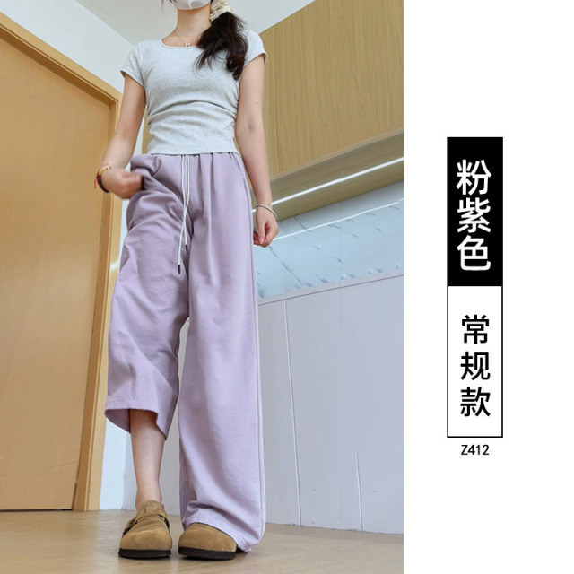 13497814.巴洛尼莫冰丝阔腿裤女夏薄款2026新款休闲宽松直筒夏日松弛感山本裤KZ412
