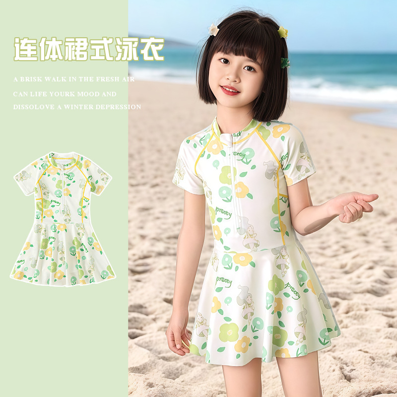 13672651.巴洛尼莫儿童泳衣女孩2026新款连体中大童女宝宝速干防晒游泳衣洋气游泳装YY85907