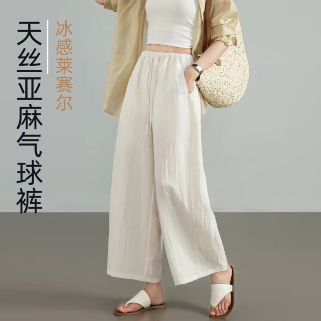 13675614.巴洛尼莫2026夏季薄款亚麻女裤天丝莱赛尔凉感裤子九分气球裤休闲阔腿裤KZ8958