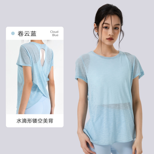 13676738.巴洛尼莫竹节纱夏季透气瑜伽罩衫镂空美背运动上衣瑜伽服女圆领健身短袖夏TX028