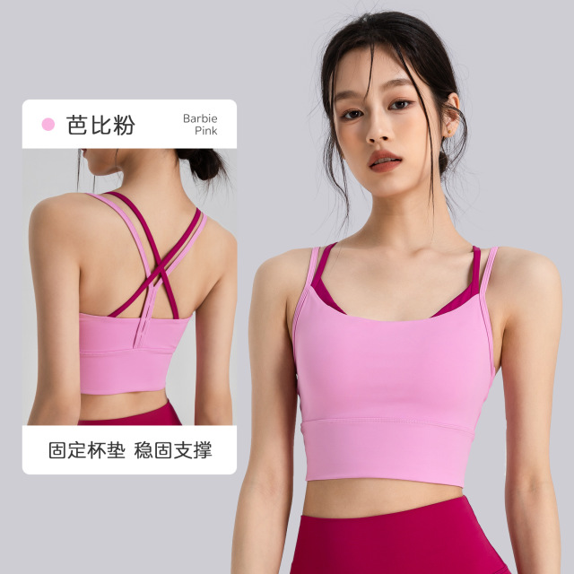 13676796.巴洛尼莫运动内衣女假两件跑步高强度防震瑜伽服可外穿美背运动背心WX7056