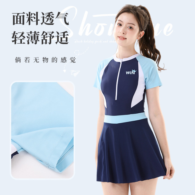 13681583.巴洛尼莫2026新款泳衣小清新女款显瘦泡连衣裙式游泳馆游泳专业保守泳装YYDS151