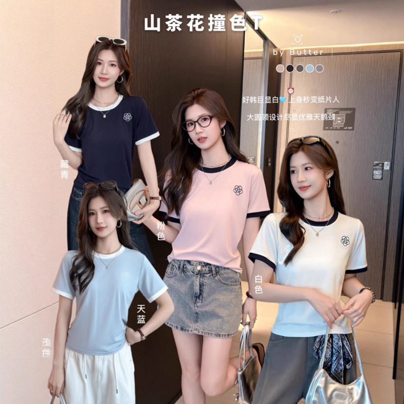 13678560.巴洛尼莫【莱赛尔山茶花】冰感山茶花刺绣短袖夏宽松时尚撞色领口百搭T恤TX2588