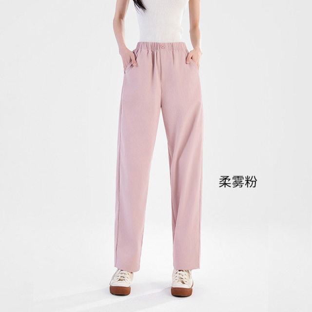 13679374.巴洛尼莫九分哈伦裤女夏季薄款溜溜裤高腰直筒休闲裤宽松显瘦小个子萝卜裤KZ82861