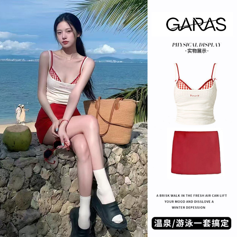 13682306.巴洛尼莫2026新款泳衣女款比基尼分体裙式四件套长袖罩衫度假海边泳衣YY250402