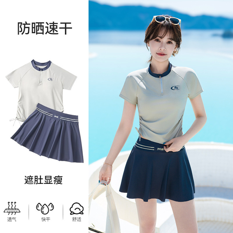 13682183.巴洛尼莫泳衣分体女士新款温泉泳衣两件套显瘦遮肚保守高级感度假成人泳装YY77090