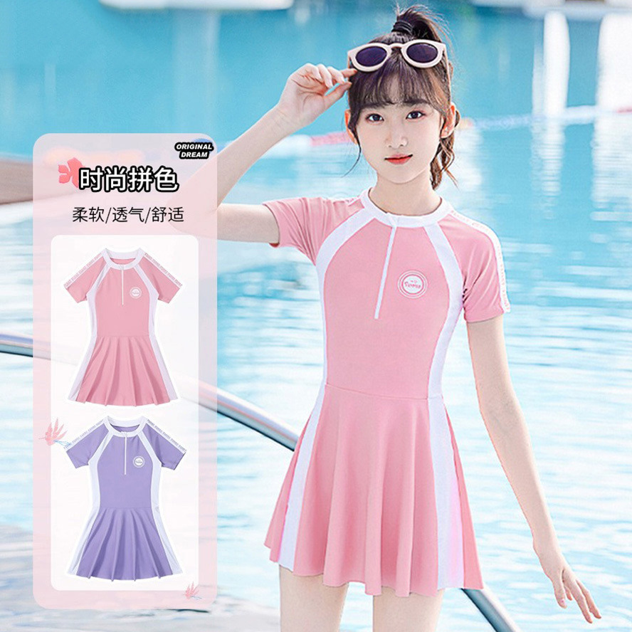 13690080.巴洛尼莫2026新款儿童泳衣女童连体裙子游泳衣夏小中大童女孩训练游泳YY8332