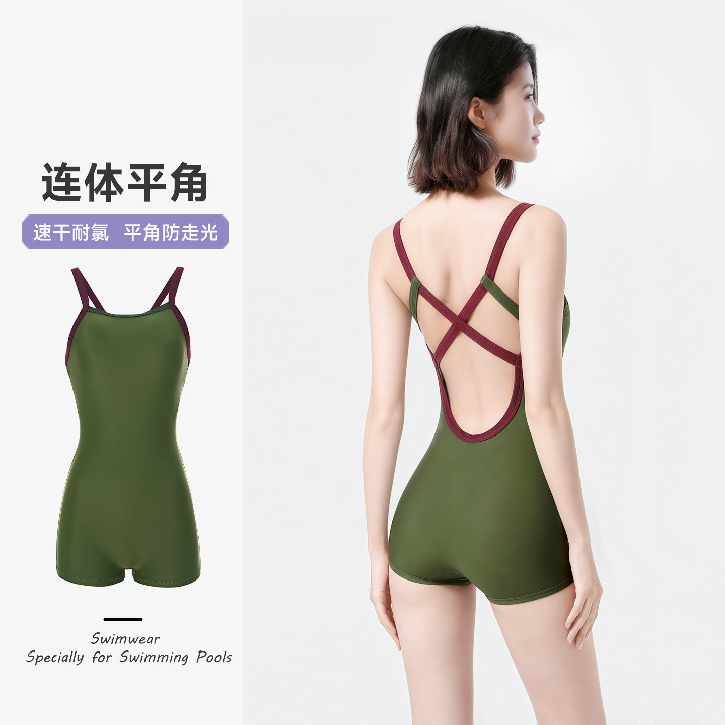 13716448.巴洛尼莫泳衣女连体平角专业竞速游泳馆专用成人训练泳装YY026