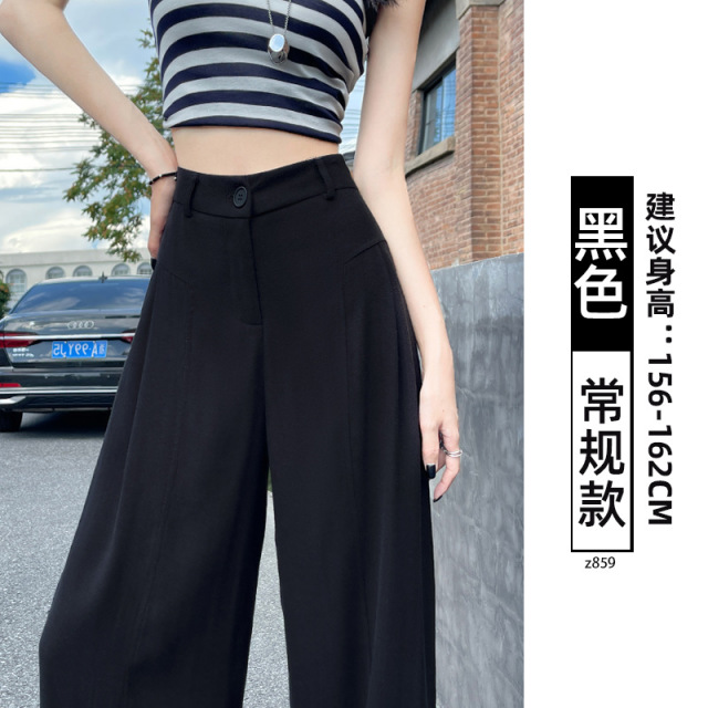 13717353.巴洛尼莫藏青色亚麻阔腿裤女夏季薄款高腰老钱风西装直筒冰丝棉麻休闲裤子KZ628