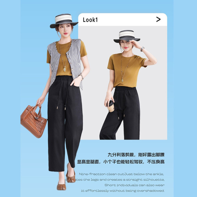 13717557.巴洛尼莫春夏爆款钛金棉九分休闲防晒裤2026新款高腰显瘦透气百搭KZ2670