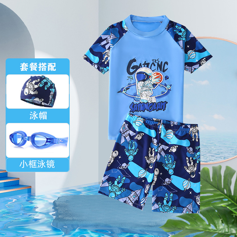 13722863.巴洛尼莫男童泳衣男大童分体泳衣速干儿童游泳训练专用五分防晒游泳套YY7200