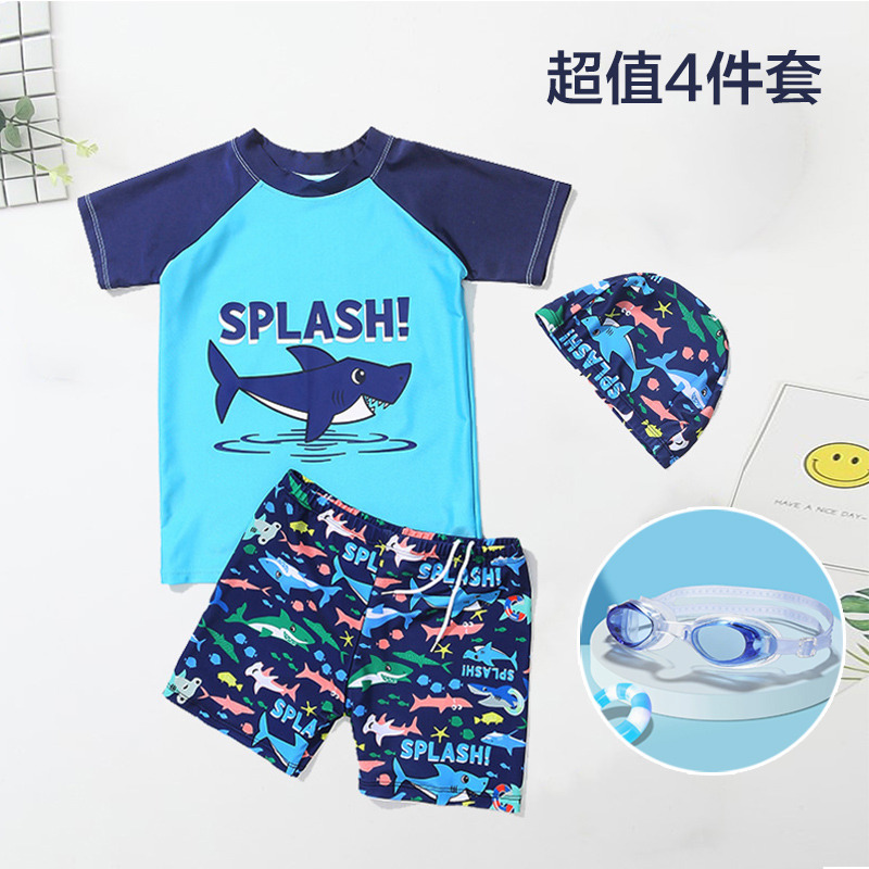 13729368.【超值四件套】巴洛尼莫儿童泳衣男童兒童游泳衣女孩中大童泳裤套装YY4702