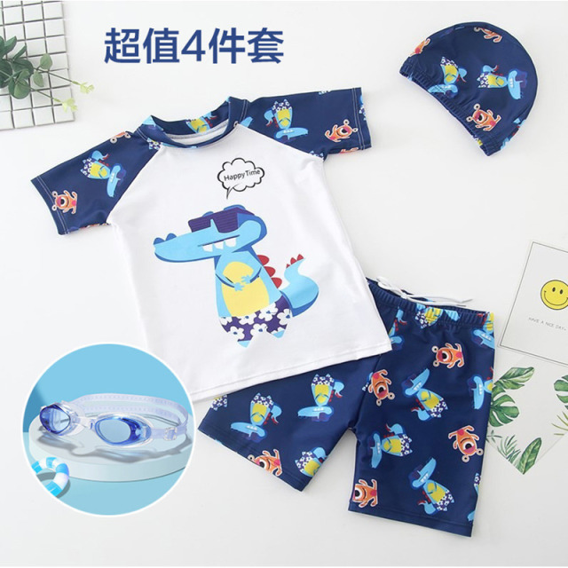 13729368.【超值四件套】巴洛尼莫儿童泳衣男童兒童游泳衣女孩中大童泳裤套装YY4702