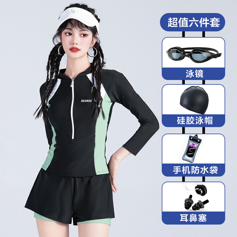 13733502.【超值六件套】巴洛尼莫新款游泳衣女长袖保守显瘦遮肚运动训练甜妹温泉少女学生泳装YY39006