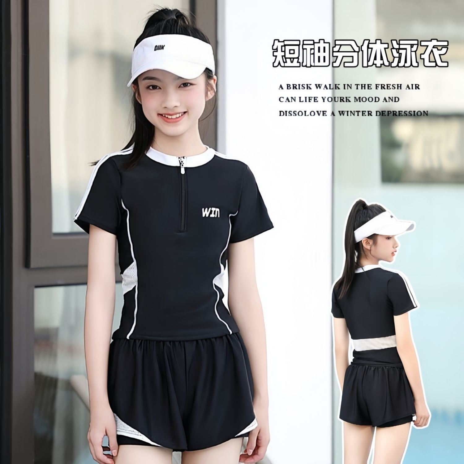 13748883.巴洛尼莫大童分体泳衣女夏款运动风保守平角防走光游泳馆专用泳装YY913