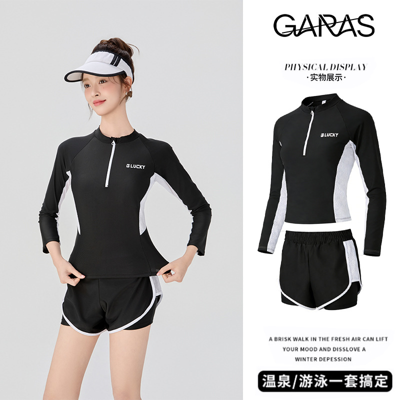 13748744.巴洛尼莫泳衣女款成人新款保守分体长袖速干防晒游泳馆度假泡温泉女士泳装YY6220