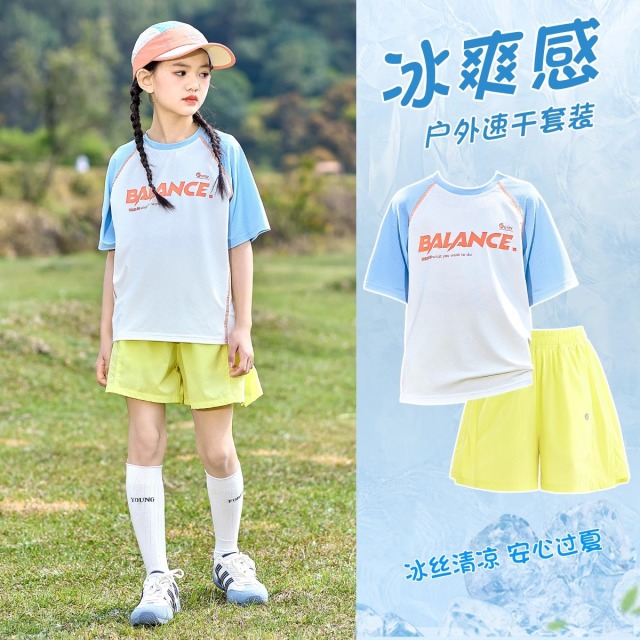 13755215.巴洛尼莫女童速干衣套装大儿童夏季短袖网球羽毛球冰丝短袖T恤短裤运动服ETTZ18839
