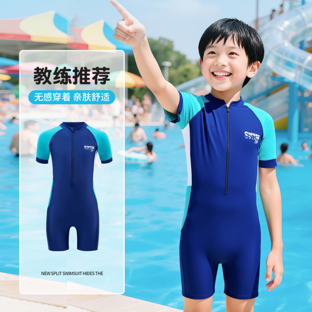 13757667.儿童泳衣男童新款竞速连体游泳衣中大童男孩专业训练套装泳装YY749