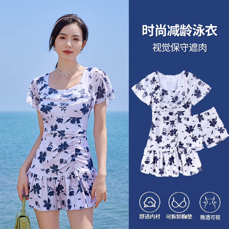 13757962.巴洛尼莫泳衣保守分体女新款夏季碎花小清新高腰遮肉显瘦裙式温泉度假YY8838