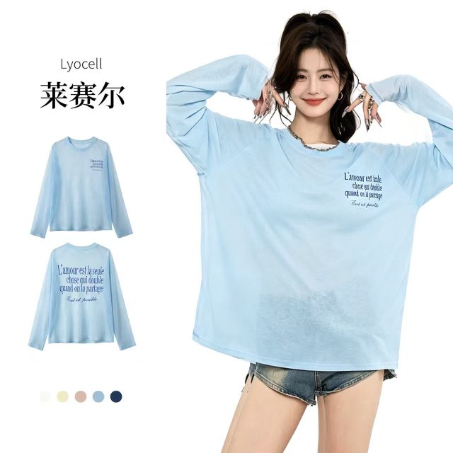 13768349.巴洛尼莫莱赛尔法式微透防晒罩衫女夏薄款休闲凉感宽松长袖T恤上衣TX2672