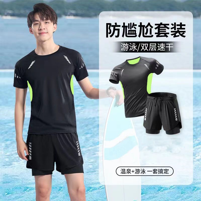 13773969.巴洛尼莫新款爆款泳衣男士套装泳裤双层大码速干分体男款游泳耐穿装备YY520